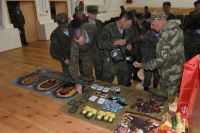 культурно-досуговое мероприятие