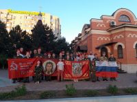 Уроки мужества