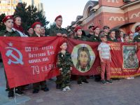 Уроки мужества