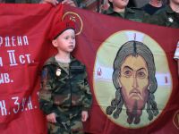 Уроки мужества