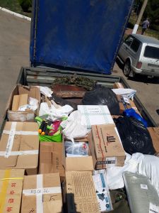 Гуманитарная помощь