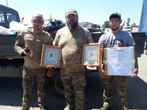 Гуманитарная помощь