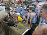 День России в Донскогм военно-историческом музее