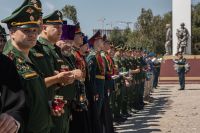 Свеча памяти