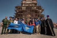 Свеча памяти