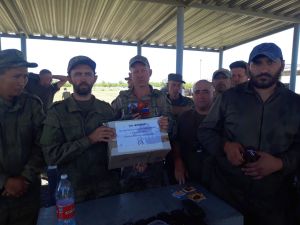 Поездка в часть