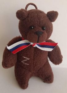 Поездка в часть