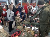 «Молодежь Дона с любовью к России!»