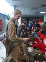 «Молодежь Дона с любовью к России!»