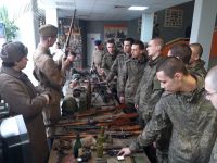 «Молодежь Дона с любовью к России!»