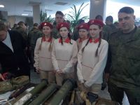 «Молодежь Дона с любовью к России!»