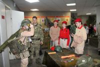 «Молодежь Дона с любовью к России!»