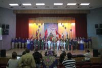 «Молодежь Дона с любовью к России!»