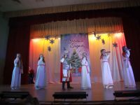 «Молодежь Дона с любовью к России!»