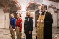 "Земля героев"