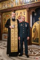 "Земля героев"