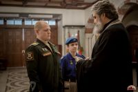 "Земля героев"