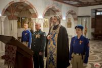 "Земля героев"