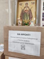 Проводится работа по формированию фонда документов личного происхождения Сергея Некрасова