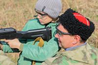 Военно-полевой сбор «ПОЛИГОН»