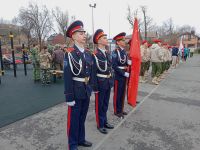 Открытие проекта «Зарница 2.0»