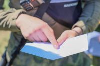 Военно-полевой сбор «ПОЛИГОН»