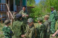 Военно-полевой сбор «ПОЛИГОН»