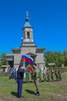 Военно-полевой сбор «ПОЛИГОН»