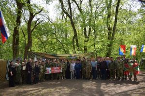 Областная поисковая вахта памяти