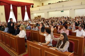 Собрание регионального отделения РВИО