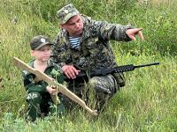 Военно-полевой сбор «ПОЛИГОН»