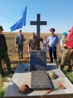 Поездка по местам боевой славы Ростовской области Поездка по местам боевой славы Ростовской области
