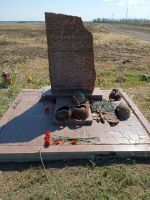 Поездка по местам боевой славы Ростовской области Поездка по местам боевой славы Ростовской области