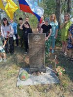 Поездка по местам боевой славы Ростовской области Поездка по местам боевой славы Ростовской области