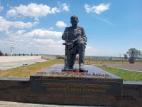 Поездка по местам боевой славы Ростовской области Поездка по местам боевой славы Ростовской области