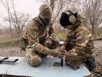 Военно-полевой сбор «ПОЛИГОН»