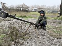 Военно-полевой сбор «ПОЛИГОН»