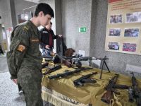 Рождественские встречи «Молодежь Дона с любовью к России!» Рождественские встречи «Молодежь Дона с любовью к России!»