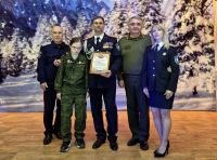 Рождественские встречи «Молодежь Дона с любовью к России!» Рождественские встречи «Молодежь Дона с любовью к России!»