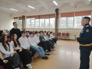 Урок мужества для учеников школы 96