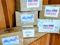 В День защитника Отечества поздравили наших воинов на передовой.