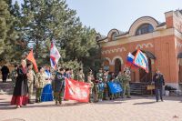 Военно-полевой сбор «Полигон» Военно-полевой сбор «Полигон»