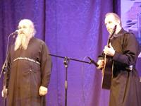 Фестиваль Ковчег