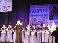 Фестиваль Ковчег