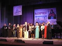 Фестиваль Ковчег