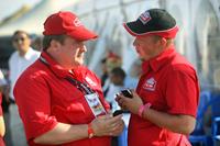 Поздравление