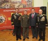 Поздравление