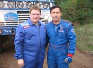 Поздравление