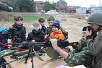 Урок мужества