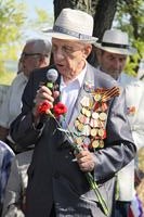 Открытие памятников